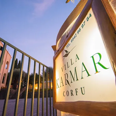 Karmar *
