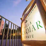 Karmar 3*